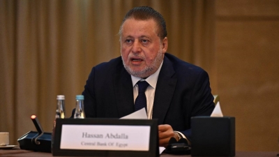 محافظ البنك المركزي يشارك في الاجتماع السنوي لصندوق النقد العربي حول «الاستقرار المالي والأولويات التنظيمية والرقابية»