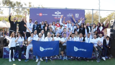 بنك قناة السويس يُشارك في ماراثون للجري لدعم النشاط التنموي والثقافي لأبناء صعيد مصر