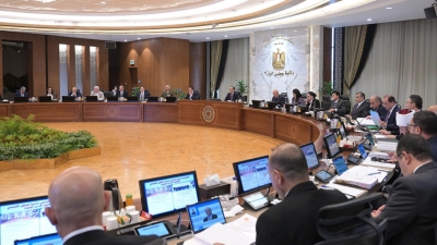 مجلس الوزراء يوافق على تعديل اتفاق إنشاء البنك الأوروبي لإعادة الإعمار لتمكين توسعه الجغرافي