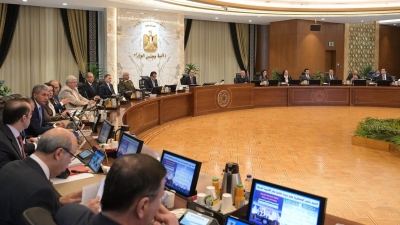 مجلس الوزراء يوافق على  المساهمة المصرية في تمويل مركز المساعدة الفنية للشرق الأوسط التابع لصندوق النقد