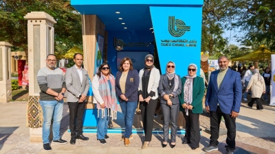 بنك قناة السويس يرعى معرض ومبادرة «تراث» في دورتها السابعة لدعم الحرف اليدوية وتمكين المشروعات الصغيرة