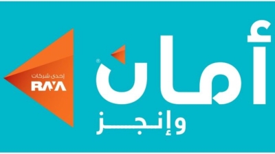 «أمان القابضة» تغلق الإصدارين الأول والثاني لسندات التوريق بإجمالي 2.5 مليار جنيه