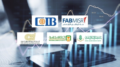 موظفو «FABMISR» و«CIB» و«فيصل الإسلامي» و«الأهلي المصري» الأكثر مساهمة في الأرباح على مستوى القطاع المصرفي في 2024