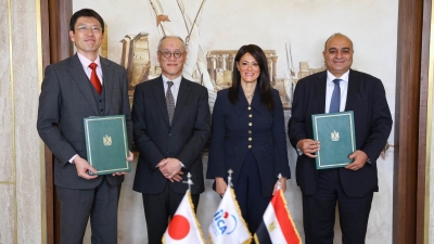 وزيرة التخطيط تشهد حفل توقيع الاتفاق التنفيذي لتمويل بـ230 مليون دولار مع اليابان لدعم الموازنة وتمكين القطاع الخاص