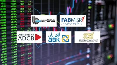 «FABMISR» و«قناة السويس» و«العربي الإفريقي» أسرع البنوك نموًا على مؤشر «First Bank» المجمع للنمو
