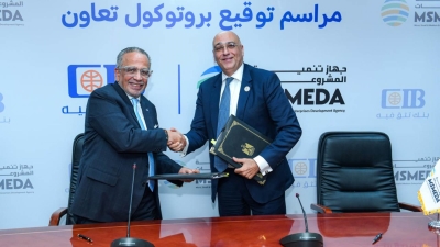 «CIB» وجهاز تنمية المشروعات يوقعان شراكة استراتيجية لدعم الشركات الصغيرة والمتوسطة