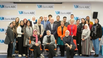 بنك «ABC» يوقع اتفاقية تعاون مع جمعية سند لفاقدي الرعاية الوالدية
