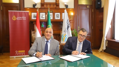 بنك مصر يوقع عقد مع جهاز تنمية المشروعات بـ300 مليون جنيه لدعم المشروعات متناهية الصغر