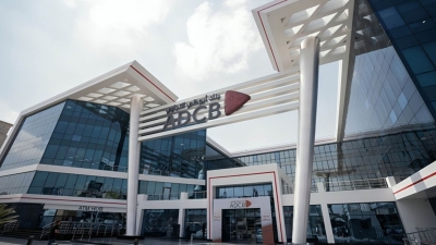 مؤشر «First»: ودائع عملاء بنك «ADCB» تقفز بمعدل 355.5% خلال آخر 5 سنوات