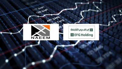 «إي إف جي» و«النعيم» يتصدران قائمة «First Bank» لأكبر بنوك الاستثمار في مصر