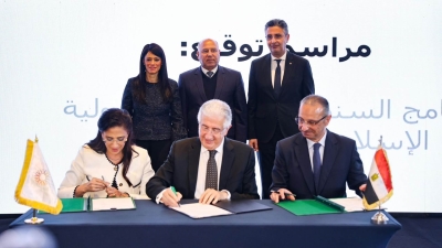 مصر توقع اتفاقيتين مع البنك الإسلامي للتنمية بقيمة 1.6 مليار دولار لتمويل التجارة وتمكين القطاع الخاص
