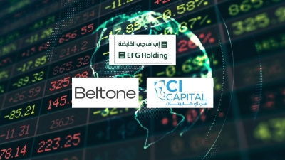 «إي إف جي» و«سي أي كابيتال» يتصدران قائمة «First Bank» لأكبر بنوك الاستثمار في مصر