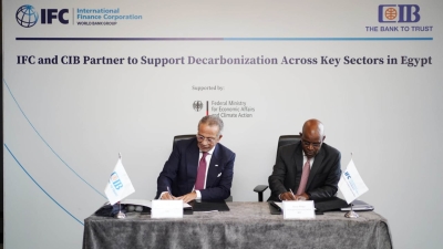 «CIB» ومؤسسة التمويل الدولية يوقعان عقد شراكة لدعم جهود الحد من الانبعاثات الكربونية في مصر