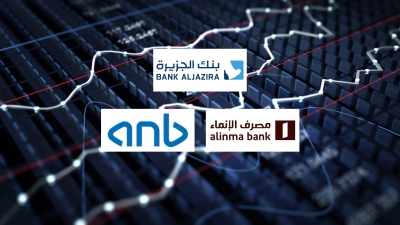 «First Bank» يصدر أول تصنيفاته للبنوك السعودية.. و«الجزيرة» و«الإنماء» و«العربي الوطني» أسرع البنوك المدرجة في «تداول» نموًا في صافي الأرباح