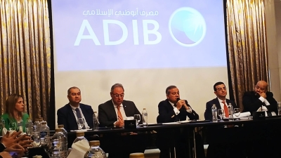 الرئيس التنفيذي لـ«ADIB»: معدلات الكفاءة بالمصرف قياسية.. العائد على حقوق الملكية 48.7% ونسبة المصروفات إلى الإيرادات 17.4%
