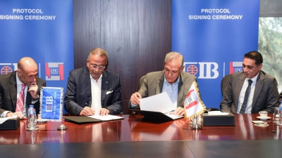 «CIB» يوقع اتفاقية تمويل بـ1.8 مليار جنيه مع «الهندسية للإنشاء والتعمير» لتنفيذ مشروع «سولانا»