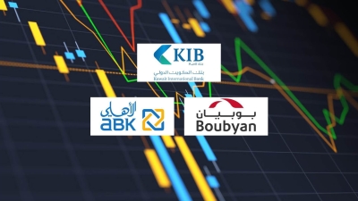 «First Bank» يصدر أول تصنيفاته للبنوك الكويتية.. و«الكويت الدولي» و«بوبيان» و«الأهلي الكويتي» الأسرع نموًا في صافي الأرباح