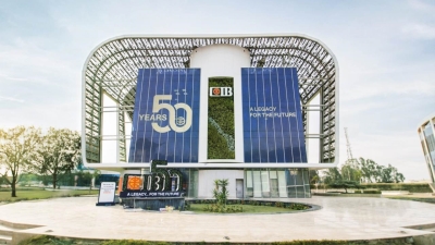 «CIB» يعلن زيادة رأسماله المصدر والمدفوع إلى 30.709 مليار جنيه