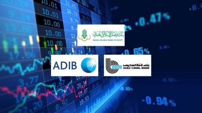 «فيصل الإسلامي» و«قناة السويس» و«ADIB» أسرع البنوك المدرجة نموًا في صافي الأرباح خلال عام 2024