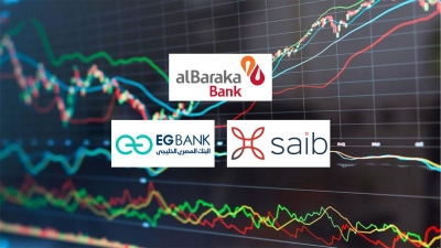 «البركة» و«saib» و«EGBANK» أسرع البنوك المدرجة نموًا في صافي الدخل من الأتعاب والعمولات خلال 2024