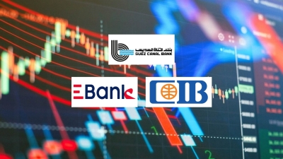 «EBank» و«CIB» و«قناة السويس» أسرع البنوك المدرجة نموًا في الاستثمارات المالية خلال 2024
