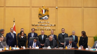بنك مصر يوقع بروتوكول تعاون مع هيئة المجتمعات العمرانية و«إي فاينانس» لتيسير عمليات الدفع والتحصيل