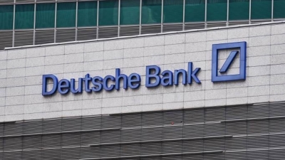 مؤسسات عملاقة: دوتشيه بنك.. عملاق مالي يصنع تاريخ الاقتصاد الألماني