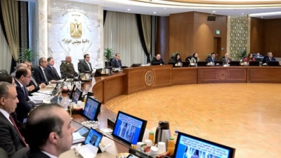 مجلس الوزراء يصدق على قرار رئيس الجمهورية بشأن «إنشاء حساب المشروعات في مصر» بالتعاون مع «EBRD»
