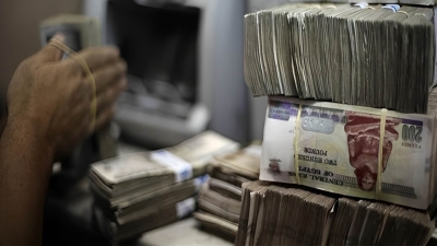 البنك المركزي يقبل ودائع من البنوك بقيمة 7.336 تريليون جنيه منذ بداية 2025