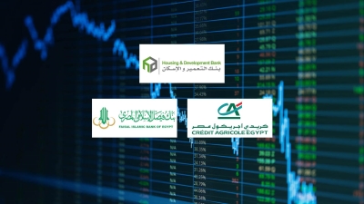 «التعمير والإسكان» و«كريدي أجريكول» و«فيصل الإسلامي» أفضل البنوك المدرجة بالبورصة في العائد على متوسط الأصول خلال 2024