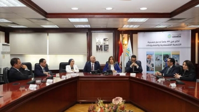 جهاز تنمية المشروعات يحتفي برائدات الأعمال المصريات بحضور مستشار محافظ البنك المركزي