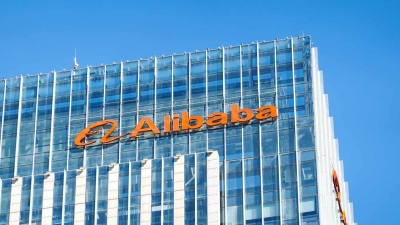 مؤسسات عملاقة: «Alibaba Group».. عملاق التجارة الإلكترونية