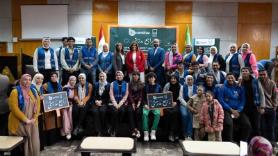 بنك قناة السويس يدعم مؤسسة «حياة كريمة» لتوفير مستلزمات دراسية لـ1500 طالب بمحافظة المنوفية