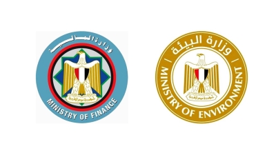 وزارتا «المالية» و«البيئة»: صندوق النقد الدولي يوافق على صرف تمويل جديد لمصر بقيمة 1.3 مليار دولار