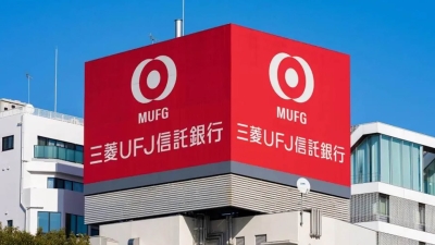 مؤسسات عملاقة: بنك ميتسوبيشي يو إف جيه.. قيادة مالية قوية وتوسع عالمي مستدام