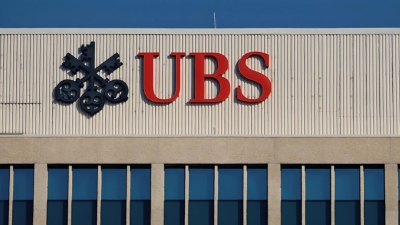 مؤسسات عملاقة: «UBS».. رحلة صعود عملاق الخدمات المالية من سويسرا إلى العالمية