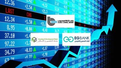 بعد تحييد سعر الصرف.. «قناة السويس» و«EGBANK» و«التعمير والإسكان» أسرع البنوك المدرجة نموًا في الأصول خلال 2024