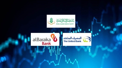«فيصل الإسلامي» و«المصرف المتحد» و«البركة» أكثر البنوك المدرجة بالبورصة تركيزًا على ودائع الأفراد بنهاية 2024