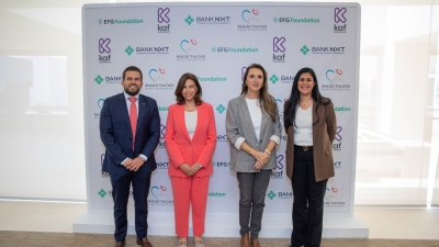 مؤسسة بنك نكست للتنمية المجتمعية تتعاون مع «EFG» و«مجدي يعقوب» لتدريب وتأهيل فريق التمريض بمركز أسوان للقلب