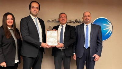 «ADIB-Egypt» يحصل على شهادة «ISO 9001:2015» في إدارة الجودة لقطاع الخدمات المصرفية للشركات