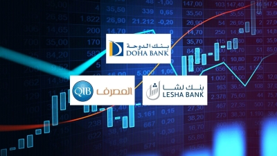 «الدوحة» و«لشا» و«قطر الدولي الإسلامي» أسرع البنوك المدرجة في بورصة قطر نموًا في الأصول خلال 2024