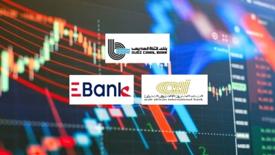 «قناة السويس» و«العربي الإفريقي»  و«EBank» أسرع البنوك نموًا في ودائع العملاء خلال 2024