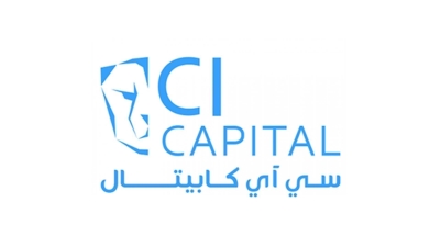 ايرادات «سي آي كابيتال» تقفز بـ 52.06% خلال عام 2024 وتسجل 10.08 مليار جنيه