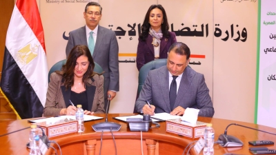 بنك التعمير والإسكان يوقع بروتوكول تعاون مشترك مع وزارة التضامن الاجتماعي