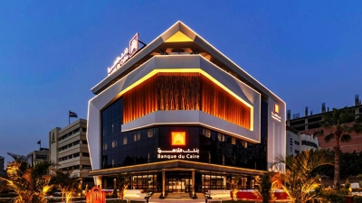 بنك القاهرة يحقق نموًا بـ36% على مؤشر «First Bank» المجمع للنمو خلال 2024