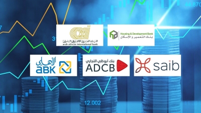 «التعمير والإسكان» و«العربي الإفريقي» و«saib» أسرع البنوك نموًا في ودائع الأفراد خلال 2024
