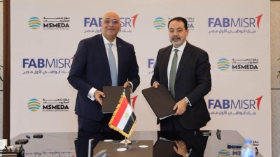 بنك أبوظبي الأول مصر يوقع مذكرة تفاهم مع جهاز تنمية المشروعات لنشر ريادة الأعمال