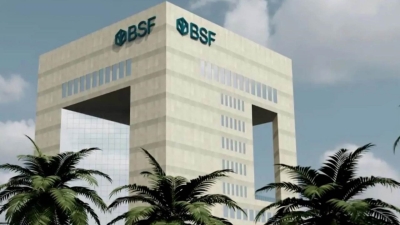 بنك «بي إس إف» يعتزم طرح صكوك رأس مال إضافي مقومة بالدولار