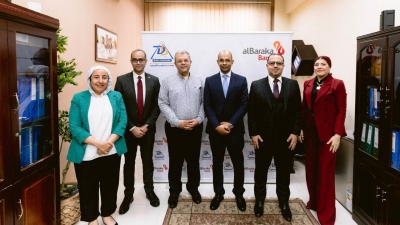 بنك البركة يوقع مذكرة تفاهم مع جامعة الدلتا للعلوم والتكنولوجيا لتعزيز الشمول المالي وتمكين الشباب