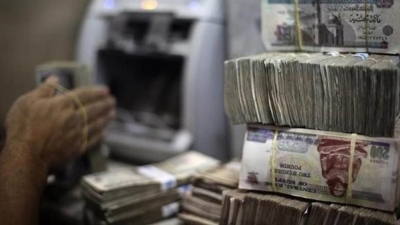البنك المركزي يقبل ودائع من البنوك بقيمة 11.89 تريليون جنيه منذ بداية 2025